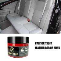 ✓☇✶ 50ml Leather Repair Tool Car Seat Sofa Coats Holes Scratch Cracks No Heat Liquid Leather Steering wheel Vinyl Repair Kit Sw01