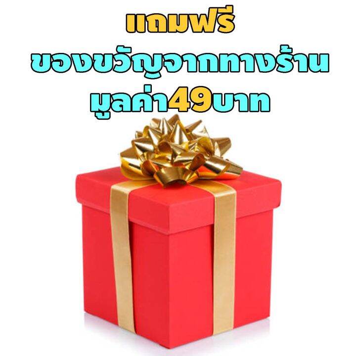 ปืนของเล่น-ไฟฟ้าออโต้-พร้อมสายชาร์จ-usb-ส่งจากไทย