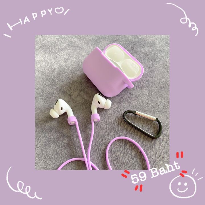 new-เคสหูฟัง-airpods-pro-เคส-ซิลิโคนหูฟัง-airpods-case-เคสแอร์พอต-ราคาถูก