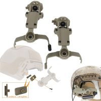 COMTAC II III Tactical Headset Helmet Mount Accessories Compatible With ARC Rail Helmets And Wendys Exfil Series Helmets