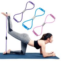 【CW】 8 Shaped Resistance Band Rally Shaping Shoulder Back Neck Stretching Chest Expansion