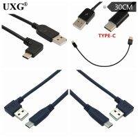 25cm Quick Charging Cable Elbow LINE USB 3.1 to Type C Short 90 Degree Fast Data Cables USB-C Cabel For tablet Smartphones