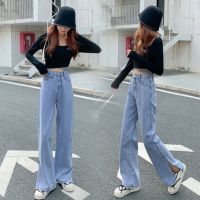 COD DSGERTRYTYIIO Womens Casual High Waist Jeans Retro Loose Plus Size Wide Leg Slit Pants