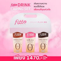 Fitto Drink Caring Set