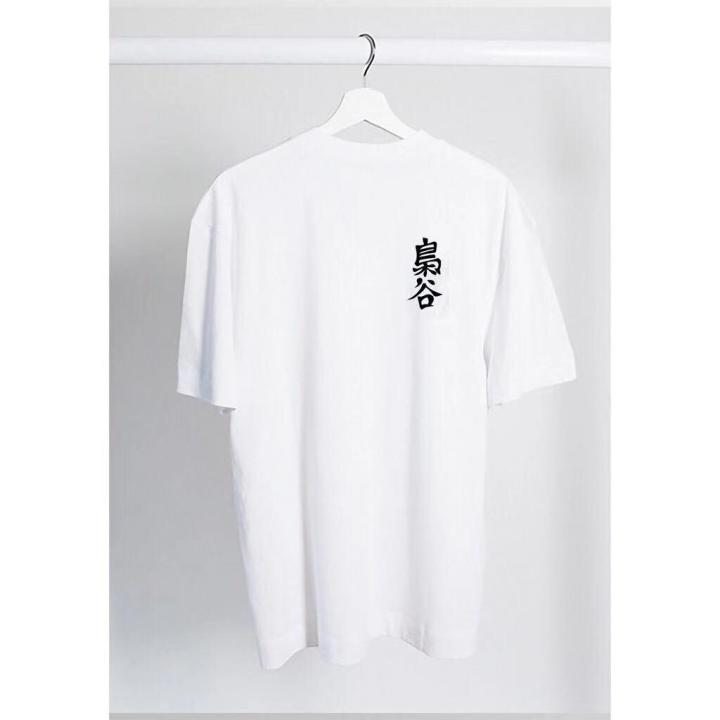 Buy Anime Inspired Minimalist Premium Cotton T Shirt for Women at Amazonin