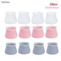 ✴☾▼ 4/20Pcs Furniture Chair Leg Silicone Foot Pads Protective Cover Floor Non-slip Table Leg Pad Table and Chair Foot Pad