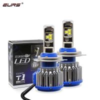 EURS 2PCS T1 Car Headlight H7 H4 LED H8/H11 HB3/9005 HB4/9006 H1 H3 9012 H13 9004 9007 70W 8000lm Auto Bulb Headlamp 6000K Light