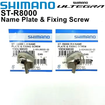 Shimano Tiagra 4700 STI Lever Name Plate and Fixing Screw - www