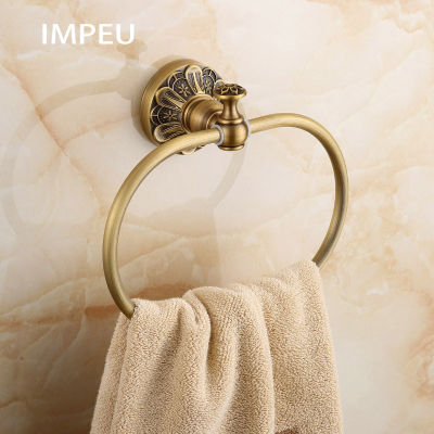 Bath Towel Holder - Hand Towel Ring for Bathroom Kitchen, European Ho Collection, Antique Bronze finish