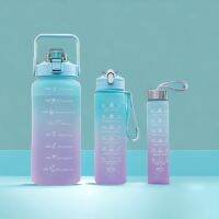 touch998  เชทขวดน้ำไล่สี 3 ขวด 3 ขนาด 2000/900/500ml สินค้าราตาต่อเซ็ท พร้อมส่งจากไทย