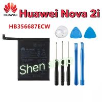 แบตเตอรี่ Huawei Nova 2i HB356687ECW 3340mAh แบตของแท้พร้อมชุดถอด ส่งจากไทย