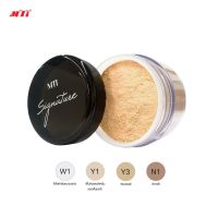 แป้งฝุ่น MTI LOOSE POWDER แป้งฝุ่นเนื้อละเอียดบางเบา ใช้ปัดตกแต่งหลังรองพื้นช่วยซับความมันให้ใบหน้าเนียน สวยผุดผ่อง