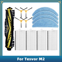 สำหรับ Tesvor M2เครื่องดูดฝุ่นหุ่นยนต์เปลี่ยนอะไหล่อุปกรณ์เสริมหลักด้านข้างแปรง Hepa กรองซับผ้า