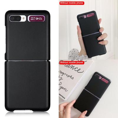 TPU Phone Case Protective Phone Cover For Samsung Galaxy Flip Z S0N6