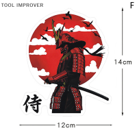 TOOL IMPROVER สติกเกอร์จักรยาน