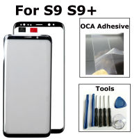 + OCA สำหรับ Samsung Galaxy S9 G960 S9 + S9 Plus G965ด้านนอกหน้าจอด้านหน้าเลนส์กระจก