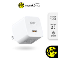 Aukey PA-Y30S อแดปเตอร์ by munkong