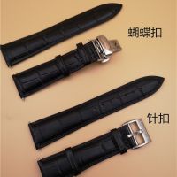 CALUOLA Carole Strap Original Authentic Watch Leather Black Brown Belt Accessories Comfort Soft Universal Men