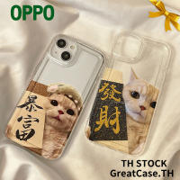 Cute Cat Pattern Soft Silicone Airbag Case For OPPO A17 A16 A15 A58 A57 A78  A5S A3S A5 A9 A53 A33 A32 A31 2020 A54 A92 A72 A52 A94 A95 Ren 8T 5F F11 A95 A93 For Realme 7i 8i 9i 6i Shockproof Camera Protect Phone Case