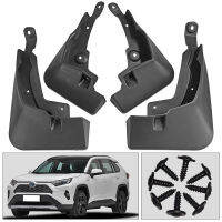 4ชิ้นเซ็ตด้านหน้าด้านหลัง Mud Flaps Splash Guard Fender ทนทาน Mudguards สำหรับ Toyota RAV4 2019 2020รถการปรับเปลี่ยนอุปกรณ์เสริม