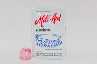 Mill-Aid(มิลล์เอด) เพิ่มน้ำนม บำรุงน้ำนมสำหรับแม่สุกร 450กรัม