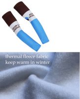 WINTER FLEECE THERMAL 2018 AG2R TEAM Mens Cycling Arm Warmers Outdoor Sports MTB Bike Bicycle Armwarmers One Pair