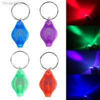 ☸✱  4PCS Mini Keychain Light LED UV Flashlight Torch Key Ring Lamp Button Battery Flashlights Purple Light Torch Ultraviolet Torch