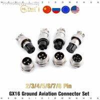 1set male head and female head Aviation connectors gx16 with 2/3/4/5/6/7/8 Pin for cnc 3d printer milling machine