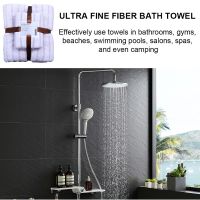 【CC】♙✒☍  2PCS Coral Absorbent Drying Set Microfiber Sheet for Shower Beach