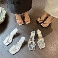 【CC】✎✑  SUOJIALUN 2023 Thin Heel Fashion Narrow Band Ladies Flip Flop Outdoor Sandal Slides Shoe