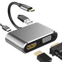 USB C ถึงตัวแปลง VGA HDMI 4K ฮับแบบ4-In-1ประเภท C พร้อมพอร์ต PD USB 3.0สำหรับ MacBook Pro 2019/2018/2017 iPad Pro 2018/2020 galaxy S20/S10/S9/Note9/8,หัวเว่ย Mate10/20/920/P30,โยคะ900/XPS13ฯลฯ