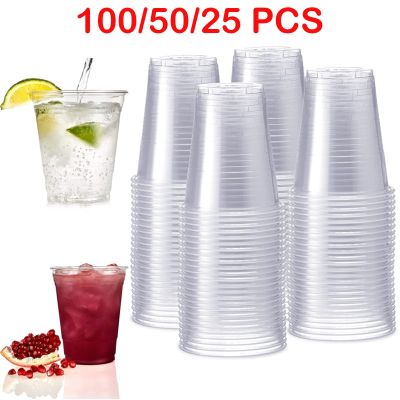 【CW】♂☽  100Pcs Disposable Plastic Cup Outdoor Birthday Tableware 200ml Cups