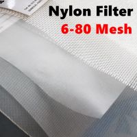 【hot】○✆₪  Thickened Food Filter Net 6-80M Fabric Mesh Wine Beer Brewing Strainer Sieve