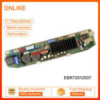 เครื่องซักผ้า LG 90% บอร์ด PCB EBR73512507ใหม่ปี WF-HD100FS