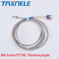 【2023】PT100 Screw Thermocouple M6 Screw PT100 Temperature Sensor PT100 Thread Thermal Resistance