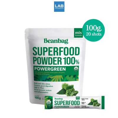Beanbag Organic Powergreen powder 100g. (20 shots x 5 g.)  ผง ซูปเปอร์ฟู้ด ออร์แกนิค สูตรผงผักใบเขียวรวมออร์แกนิค ตรา บีนแบ็ค 100 กรัม