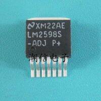 5pcs LM2598S-ADJ TO263-7