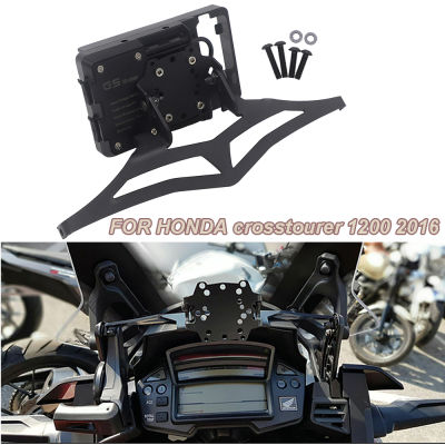 รถจักรยานยนต์สำหรับ HONDA Crosstourer 1200 Crosstourer 1200 2016 GPS นำทางศัพท์ Mount cket