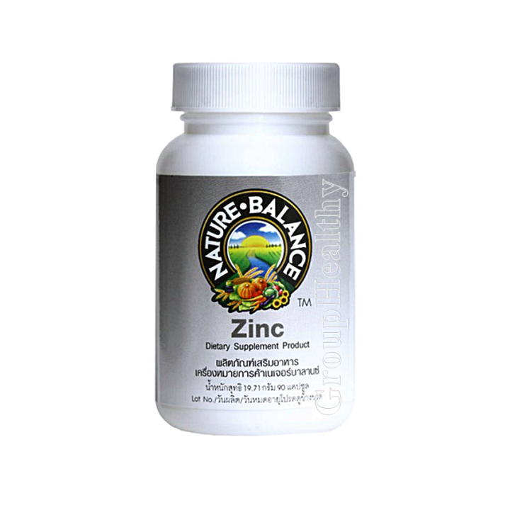 Nature Balance Zinc เนเจอร์ บาลานซ์ ซิงค์ ลดปัญหาสิว ฝ้า ผมร่วง 90 เม็ด