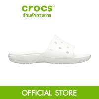 ǎCROCS Classic Crocs Slide รองเท้าแตะผู้ใหญ่ รองเท้าแตะ รองเท้าผู้ใหญ่ รองเท้า