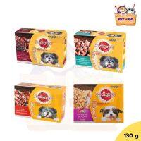 Pedigree อาหารสุนัขเเบเปียก  ขนาด 130 g จำนวน 12 ชิ้น เเบบกล่อง