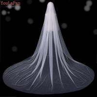 YouLaPan V25 Wedding Veil Double Layer Cathedral Length Simple Bridal Veil with Short Raw Edge Blusher for Over Face Bride VEU