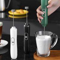 Electric Milk Coffee Frothers Handheld Foam Maker Mixer Wireless USB Charging Frothing Creme Egg Foam Maker for Kitchen Tools