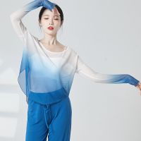 ❇✠▬ Gradient Mesh Top Dropped Shoulders Long-Sleeved Modern Dance Practice Clothing Female Performance Body Rhyme Clothing Adult Classical Dance Gauze Clothing