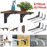 8/10/12/14Inch Adjustable Wall Mounted Triangle Folding Angle Bracket Bench Table Shelf Bracket Furniture Heavy Support Hardware