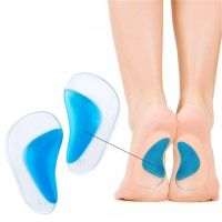 Insole Orthotic Professional Arch Support Insole Flat Foot Flatfoot Corrector Shoe Cushion Insert Silicone Gel Orthopedic pad