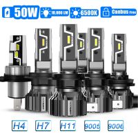 NOVSIGHT H4 H7 H11 9005 HB3 9006 50W 10000LM 6500K LED Headlights Car Headlamp Bulb Automobile Vehicular Head Light Canbus Free Bulbs  LEDs  HIDs