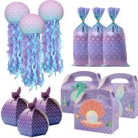 ☞ 5/25/50PCS Mermaid Paper Boxes Purple Beauty Scale Candy Packaging Bags Kids Mermaid Birthday Party Supply Wedding Cookie Boxes