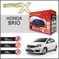 ผ้าคลุมรถ ส่งฟรี HONDA BRIO ตรงรุ่น กล่อง EXTRA-X ผ้า HI-PVC อย่างดีหนาพิเศษ ป้องกันแดด ป้องกันฝน ป้องกันฝุ่น