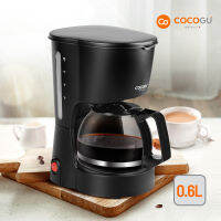 COCOGU Coffee Maker เครื่องชงกาแฟอัตโนมัติ 0.6L. รุ่น CM1 - รับประกัน 2 ปี